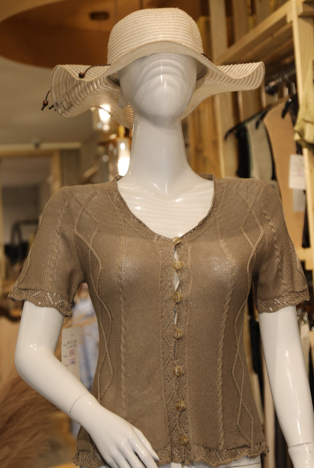 Earthy Elegance: Textured Knit Cardigan